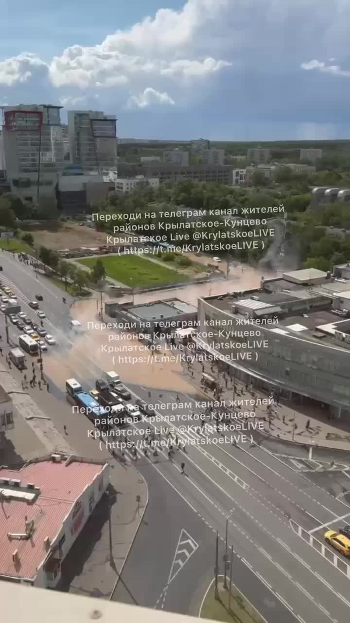 Разлив кипятка у метро Молодежная: изменены маршруты общественного транспорта