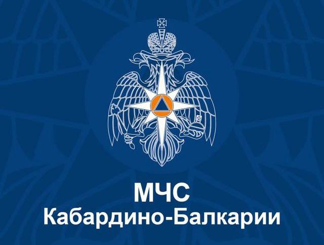 Ограничение движения в районе Тырныауза  В связи с режимом чрезвычайной ситуации, введенным в Эльбрусском районе Кабардино-Балкарии из-за схода селевых масс по реке Герхожан-Суу, МЧС по КБР сообщает о новых ограничениях движения. По состоянию на 21:00 движение по объездной автодороге в районе города Тырныауз ограничено в обоих направлениях из-за повреждений, вызванных стихией. МЧС настоятельно рекомендует жителям и гостям республики воздержаться от поездок в данном направлении до дальнейшего уведомления.   Подробнее здесь