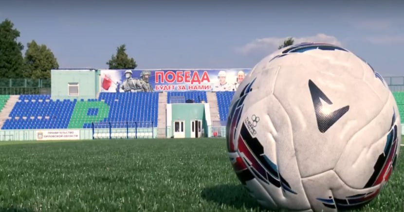 ФК "Орел" - ФК "Знамя труда" - ничья! В Орле завершилась встреча в рамках 19-ого тура Второй лиги. Орловчане принимали футболистов из Орехово-Зуево. В первом тайме соперники пробили ворота орловчан. Но Гоча Гогричиани сумел сравнять счет. 1:1. Команды ушли на перерыв. Во втором тайме забить гол ни у "орлов", ни у футболистов "Знамя труда" не получилось. Игра завершилась со счетом 1:1.