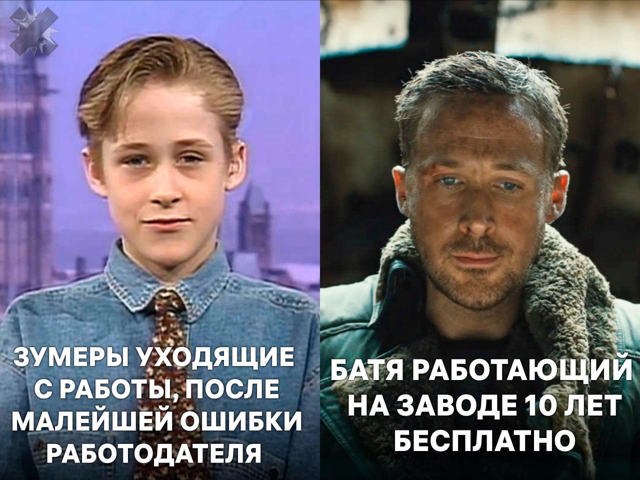 Большой отток зумеров ожидают владельцы бизнесов По данным New York Post средняя продолжительность работы молодых сотрудников сейчас составляет всего 1 8 года Уже в этом году уволиться планируют 47 опрошенных Главные причины давление со стороны работодателей потеря автономности и риски для психологического здоровья коллеги зумеры держитесь гадское отношение теперь не прокатит просто НМШ