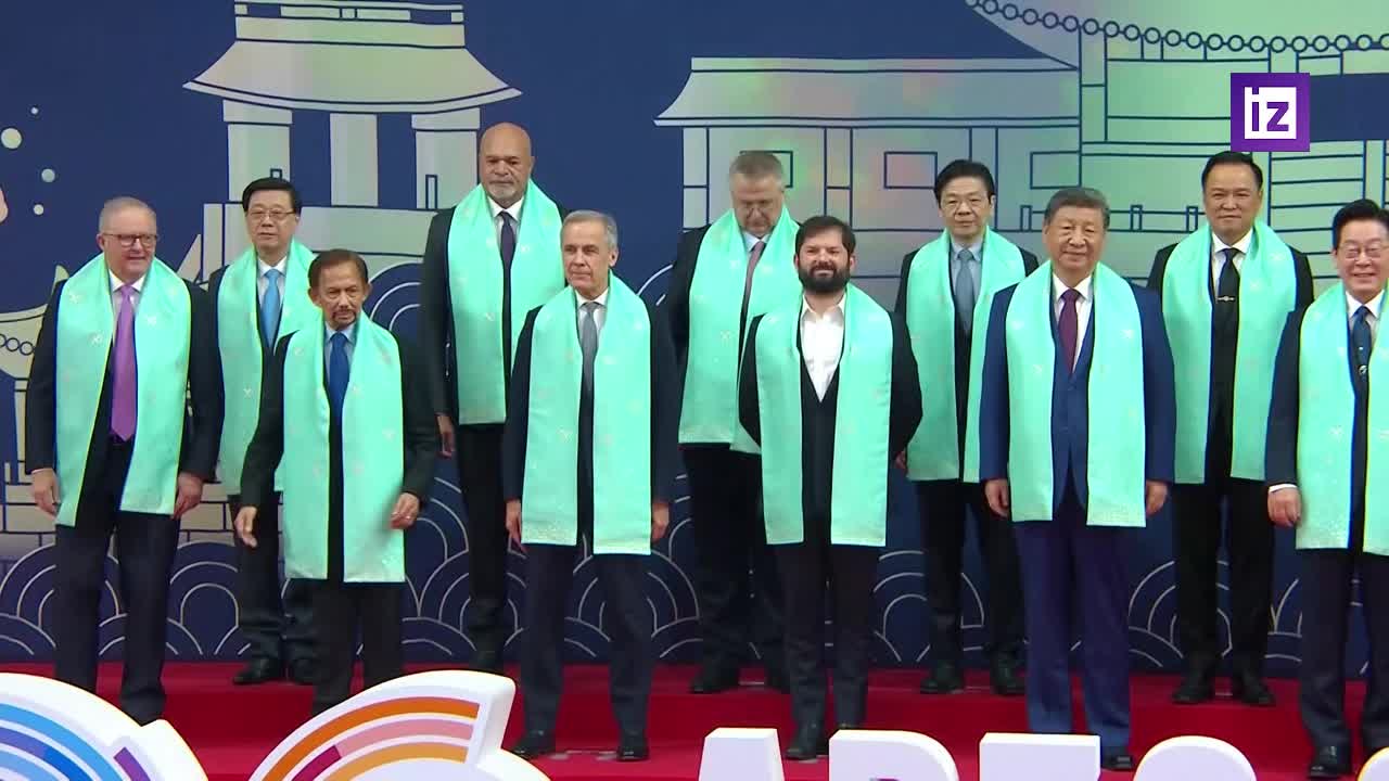 Саммит АТЭС завершился консенсусом по ключевым вопросам экономики и технологий