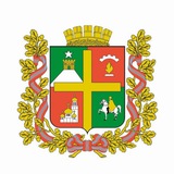 Аватар Телеграм канала: Ставропольская городская Дума