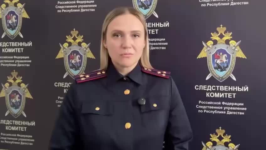 Уроженец Дагестана организовал теракт в Махачкале через соцсети
