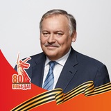 Аватар Телеграм канала: Константин Затулин