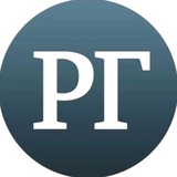 Аватар Телеграм канала: Российская Газета | Новости