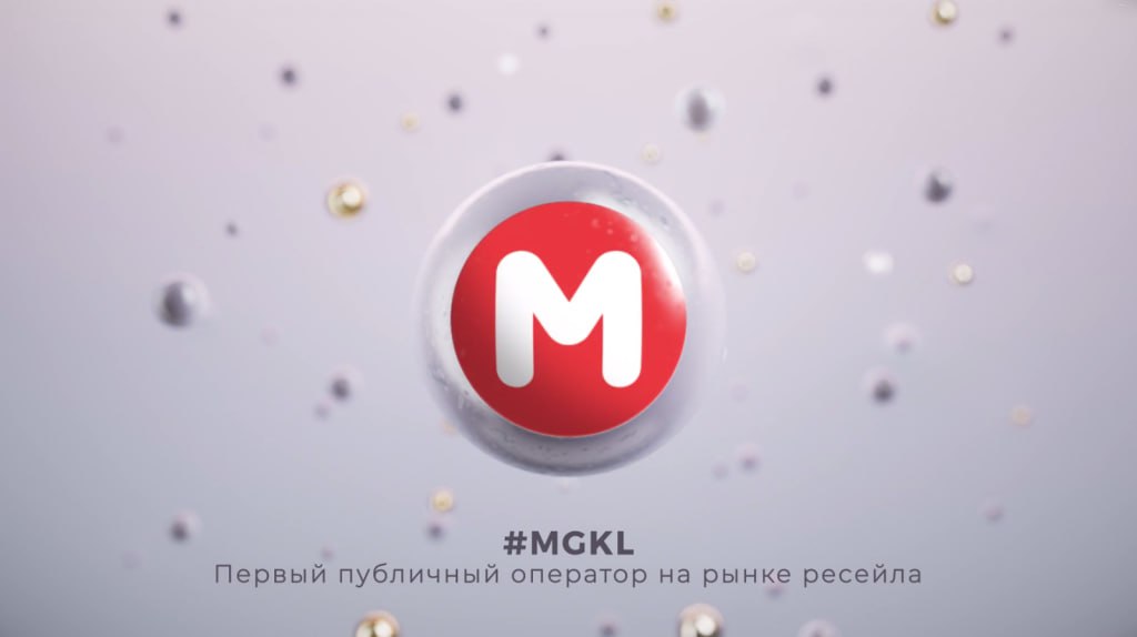 МГКЛ за первое полугодие 2025 года увеличила выручку в 3,3 раза до 10 млрд рублей, превысив годовой результат 2024 года. Количество клиентов выросло на 6%, портфель залоговых займов и товаров — на 57% до 2 млрд рублей. Также компания ускорила оборачиваемость запасов, сократив долю «зависших» товаров с 20% до 14%, и продолжает развивать мультиканальную платформу ресейла и ломбардного кредитования. Читать далее