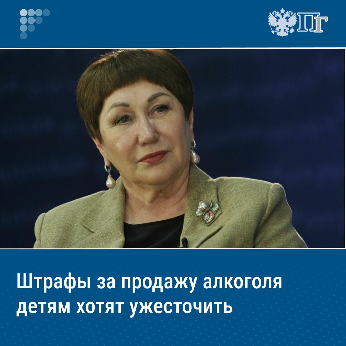 В весеннюю сессию законодатели приняли ряд важных социальных законов — семьи участников СВО смогут получить дополнительный отпуск для ухода за ранеными бойцами, программу маткапитала продлили до конца 2030 года, а льготы для многодетных матерей стали едиными для всей страны.  На осеннюю сессию в портфеле Комитета Совета Федерации по соцполитике множество инициатив. В частности, сенаторы намерены ужесточить наказание за продажу спиртного и табака несовершеннолетним и продолжить поддержку участников СВО.    Подробнее — в интервью председателя Комитета Елены Перминовой «Парламентской газете».    Подписаться на «Парламентскую газету»