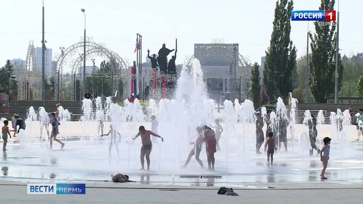 В фонтане на эспланаде снова пострадал ребенок В Перми произошел очередной несчастный случай в фонтане на эспланаде. В соцсетях сообщается, что девочка получала травму ноги бегая босиком по решетке водослива. Напомним, это уже не первый случай травмирования детей в фонтане на эспланаде. Ранее городские власти вынуждены были установить предупреждающие аншлаги, что по фонтанам можно ходить только в обуви.