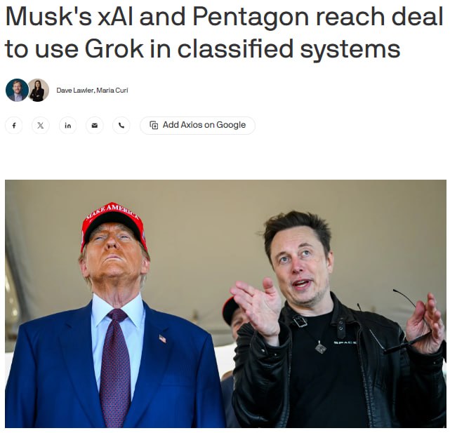 Компания Илона Маска xAI и Пентагон достигли соглашения по которому военные могут использовать чат бот Grok в секретных системах Об этом пишет Axios со ссылкой на представителя американского Министерства обороны Ранее модель Claude компании Anthropic была единственной нейросетью которую военные используют для разведывательной работы разработки оружия и боевых операций отмечает издание В конце января Reuters и The Wall Street Journal узнали что у Anthropic и Пентагона возник конфликт из за чего они зашли в тупик после продолжительных переговоров по контракту на 200 млн В середине февраля Axios сообщило что Минобороны намерено разорвать деловые связи с Anthropic и отнести ее к группе риска в цепочке поставок что будет означать необходимость прекращения связи с компанией для любого кто захочет сотрудничать с американскими военными По данным издания Anthropic отказалась предоставить Claude для всех законных целей и запретила использовать ее модель для массовой слежки и разработки полностью автономного оружия При этом xAI согласилась с этим условием Как отмечает Axios неизвестно сможет ли xAI полностью заменить Anthropic и сколько это продлится Представители ведомства отмечают что замена Claude будет очень сложным процессом По данным источников министр обороны Пит Хегсет во вторник примет гендиректора Anthropic Дарио Амодея и фактические предъявит ему ультиматум если компания не откажется от мер предосторожности Как сообщили источники Пентагон также вел переговоры с Google и OpenAI об использовании их моделей Gemini и ChatGPT в области секретной информации По словам представителя Минобороны в ведомстве ожидают подписания соглашений с обеими компаниями