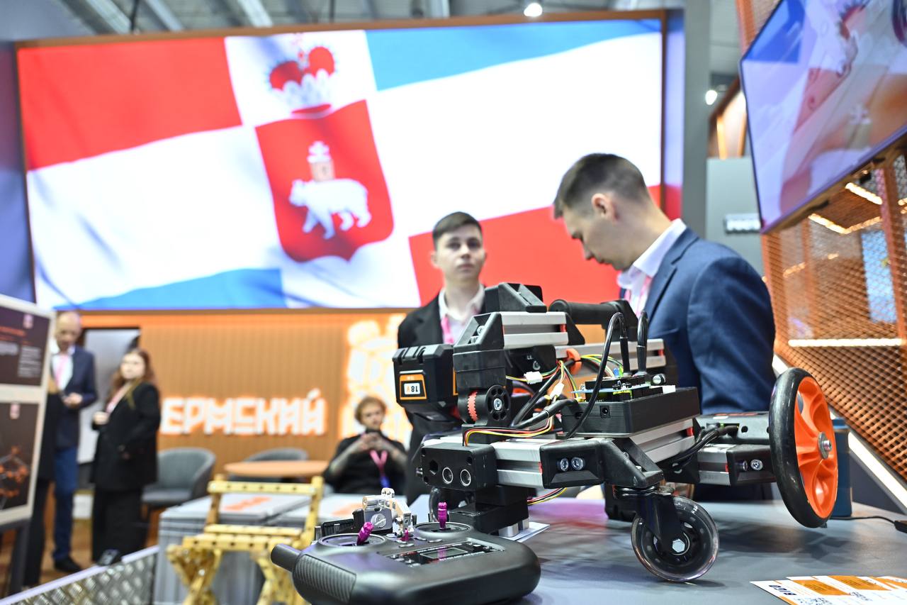 3D-принтеры и роботы для производства начнет производить завод в Пермском крае На это компании «Роботех» выдадут займ. Средства будут направлены из федерального и регионального Фондов развития промышленности. Эти инвестиции позволят создать в Перми современный механообрабатывающий производственный комплекс, который станет центром производства ключевых элементов для робототехники и аддитивных технологий. : пресс-служба администрации губернатора Пермского края