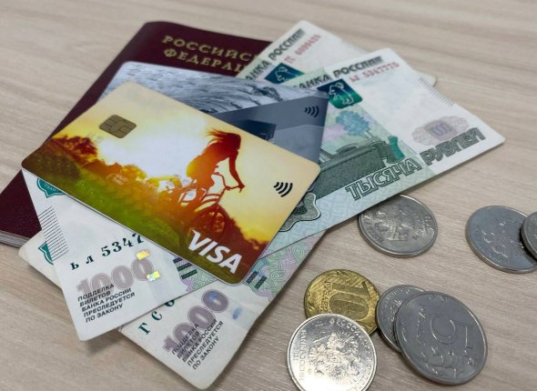 Россиянам могут заблокировать денежный перевод из-за комментария Эксперт объяснил, что нельзя писать в графе "Назначение платежа" Читать подробнее на сайте...