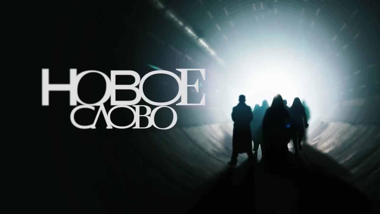 В Калужском арт-парке Никола Ленивец стартовало реалити-шоу для молодых авторов