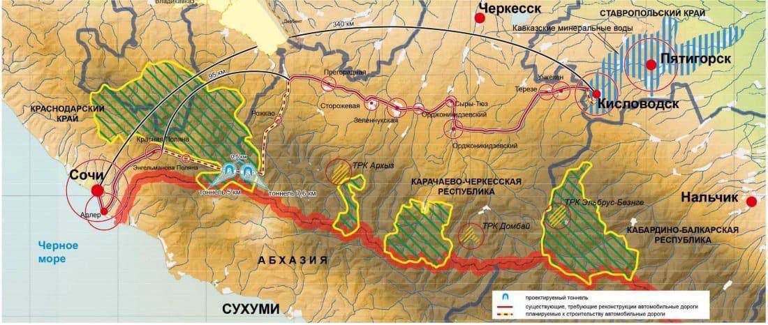 Кисловодск и Сочи свяжет новая трасса  В 2025 году планируется начать строительство трассы, которая свяжет Кисловодск и Сочи, объединив два крупных туристических кластера – Северо-Кавказский и Черноморский.  Идея строительства дороги возникла еще в 2017 году. Первоначальная оценочная стоимость проекта составляла от 60 до 200 миллиардов рублей, но сейчас уточненная сумма составляет 97 миллиардов.  На данный момент проектная документация готова только для участка трассы в Ставропольском крае протяженностью 7,2 км. Для остальной части маршрута ожидается технико-экономическое обоснование от Министерства транспорта России.  Ожидается, что строительство займет около двух лет, и, если все пойдет по плану, новая трасса будет открыта для движения к концу 2027 года. Этот проект имеет большое значение для развития туризма и экономики региона, однако высокая стоимость и прохождение маршрута через природные зоны вызывают определенные опасения.   :