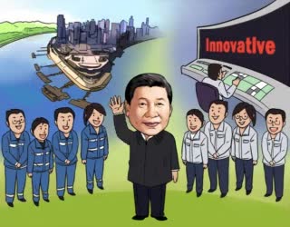 CSCI Pengyuan присвоило России рейтинг A- с стабильным прогнозом