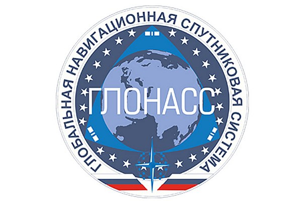 В России разработали концепцию "цифрового неба" АО "ГЛОНАСС" совместно с "Платформой НТИ" разработали концепцию "Цифрового неба России" для массового внедрения гражданских авиабеспилотников. Об этом сообщает ТАСС со ссылкой на данные АО "ГЛОНАСС". Работа по подготовке концепции завершится до 16 июля, после ее направят на согласование в Минтранс, Роскосмос, Минобороны и другие ведомства. В компании объяснили, что концепция объединяет все существующие технологии, платформы в общую среду "цифрового неба". "Она интегрирует беспилотные воздушные суда одновременно как физические и как цифровые объекты в единую защищенную архитектуру. При этом важно, что концепция учитывает перспективы развития технологий на 20 лет вперед и позволяет поэтапно открывать небо, более широко интегрировать авиабеспилотники в экономику страны уже сегодня", – добавили там. aviaru.net/n283782