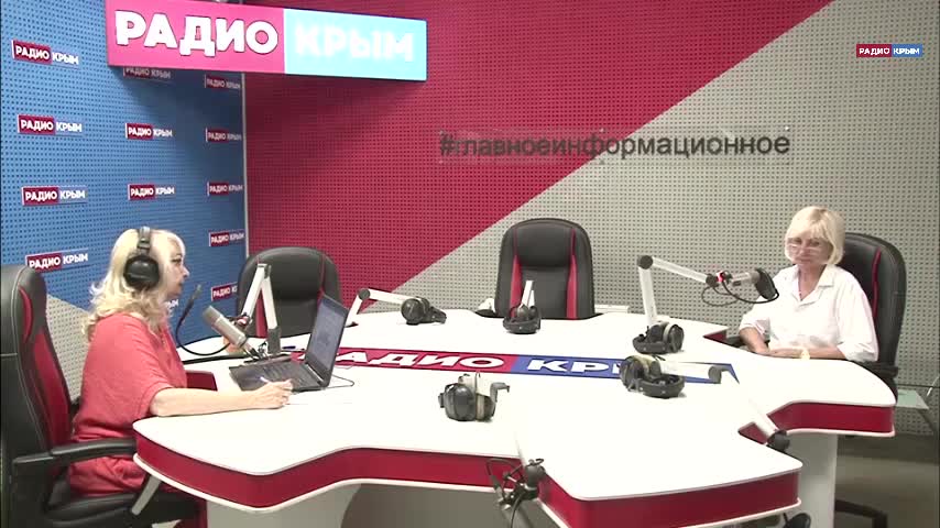 В Крыму обновлены условия льготного кредитования для бизнеса