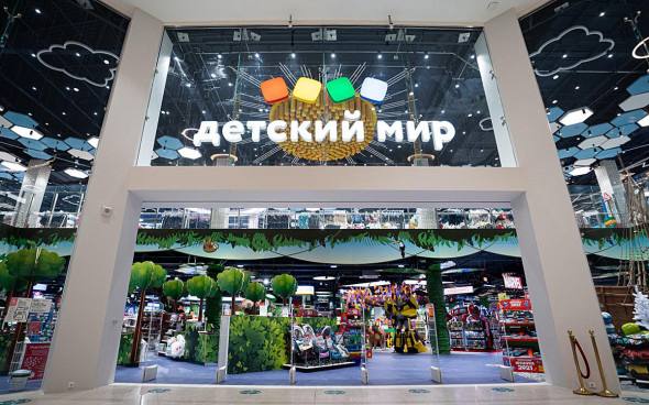 Новые инвесторы присматриваются к Детскому миру Детский мир прекратил торги акциями на Мосбирже но инвесторы все равно проявляют интерес к компании и ее новым направлениям Аналитики рассказали в чем может быть привлекательность ретейлера для инвесторов Подробнее на РБК   www rbc ru quote news article 68da44e69a7947d005aacde9 from copy