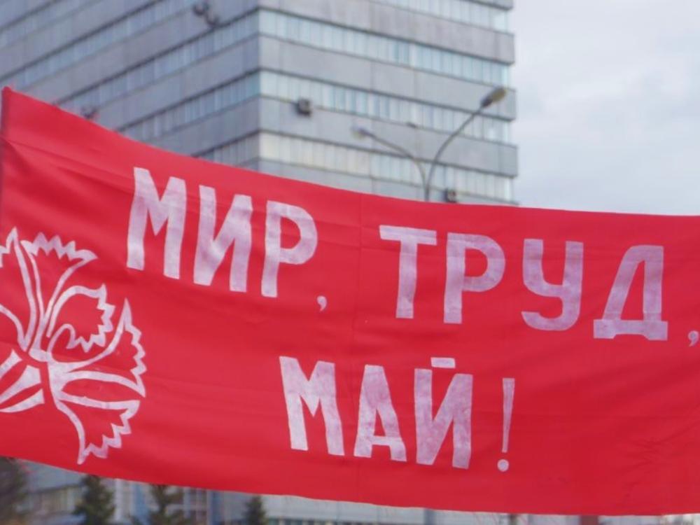 Первые лица Архангельска и области поздравили северян с Праздником Весны и Труда.
