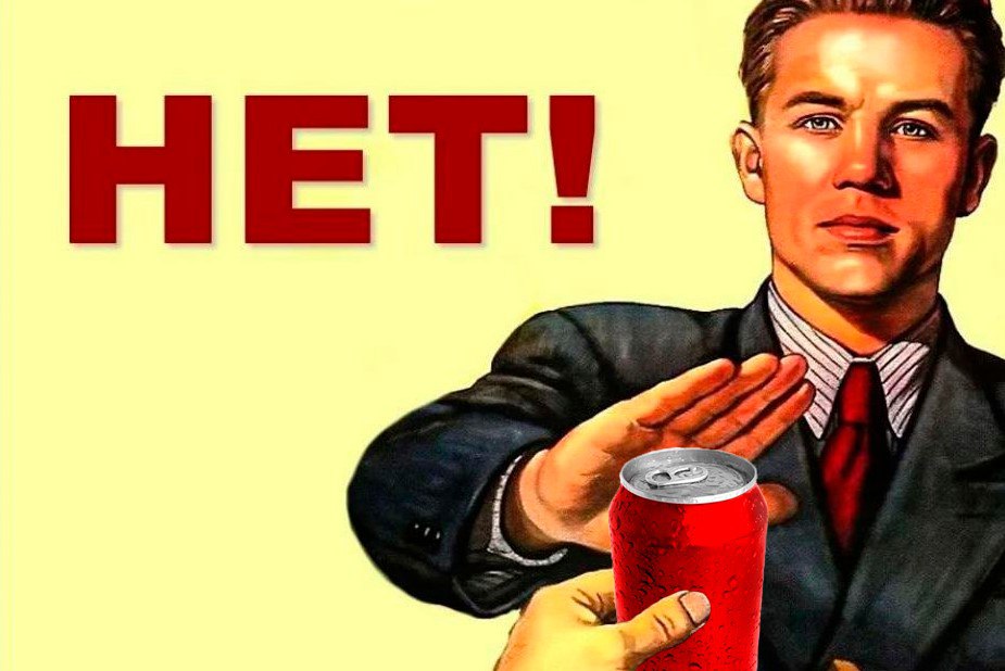 Сладкие напитки могут вскормить раковую опухоль в печени Тревожный вывод сделали ученые из Техасского университета Они выяснили что смесь глюкозы и фруктозы которая содержится во многих газировках активирует метастазирование у людей с раком кишечника Даже при умеренном употреблении сладких напитков злокачественные клетки становятся более подвижными и без труда попадают в печень провоцируя опухолевый процесс Причем по отдельности глюкоза и фруктоза такого эффекта не дают Подпишитесь на Абзац Добавьте Абзац в ленту Дзена