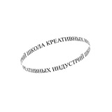 Аватар Телеграм канала: ШКОЛА КРЕАТИВНЫХ ИНДУСТРИЙ в г. Кемерово