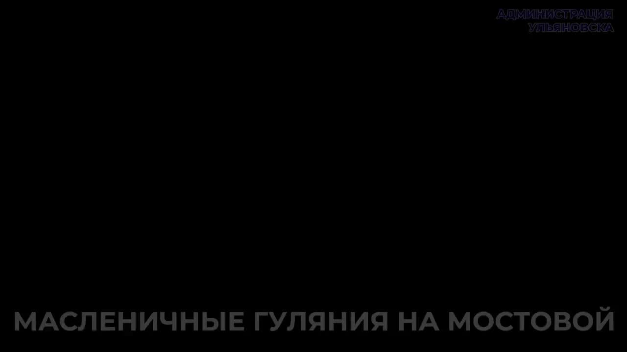 Ремонт мостов в Нововятске и Новосибирске: контракты и тендеры