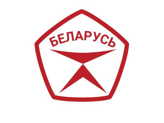 Более 200 товаров заявлено на получение Государственного знака качества   В 2025-м поступили заявки от свыше 120 предприятий более чем на 200 товаров, сообщила председатель Госстандарта Елена Моргунова в интервью газете «Рэспубліка».   К 1 августа экспертные заключения получены, и секретариат во главе с Госстандартом проводит проверку представленных документов, чтобы выйти на уровень Республиканской аттестационной комиссии с итоговыми материалами.  ℹ Государственный знак качества суверенной Беларуси утвержден в 2024-м. И в первый год существования более 660 товаров поборолись за это высокое звание. В 2025-м ситуация изменилась — список претендентов сократился, а требования стали жестче. Продукция оценивается по пяти параметрам: безопасность, экологичность, инновационность, технологичность и эстетичность.   Об истории и современности Государственного знака качества читаем в материале.    А мы напомним, каким предприятиям Минпрома был присвоен первый в суверенной Беларуси Государственный знак качества.
