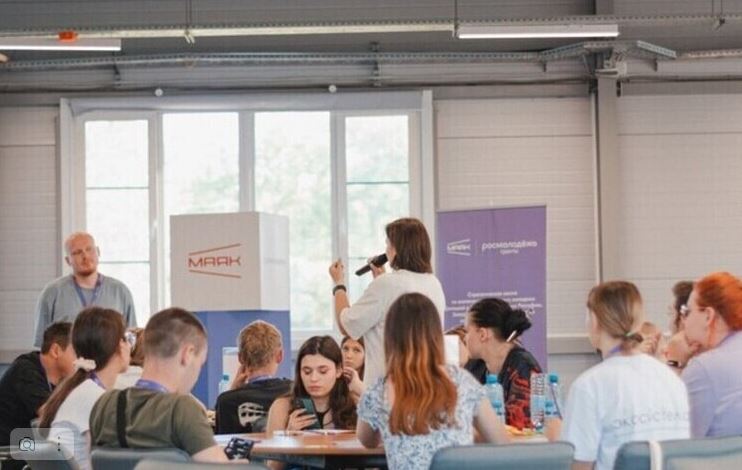 В Запорожской области прошла стратегическая сессия по социальному проектированию В центре созидания "Маяк" состоялось важное мероприятие, посвящённое развитию молодёжных инициатив. Участниками стали представители молодёжи из Донбасса и Новороссии. В рамках сессии: ⏺ участники освоили основы социального проектирования; ⏺ потренировались в командной работе; ⏺ разработали идеи, направленные на привлечение финансирования в молодёжные проекты. Особое внимание уделили созданию жизнеспособных и значимых проектов, которые могут быть реализованы в ближайшем будущем. Полученные знания помогут участникам поддерживать молодёжь исторических регионов, в том числе при подготовке заявок на грантовые конкурсы. Сильные идеи, командная работа и вера в развитие — так закладываются основы будущих позитивных изменений! Новый Мелитополь подпишись