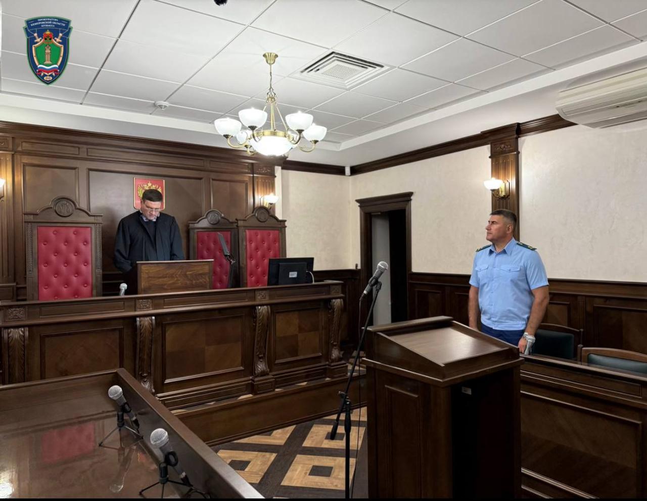‼  За помощь ВСУ на 14 лет в колонию строгого режима отправился житель Новокузнецка, сообщили в прокуратуре Кузбасса  Суд вынес приговор по делу о госизмене. Собирал деньги и переводил их в фонд, оказывающий помощь ВСУ, а также через интернет осуществлял призывы против безопасности России. Деятельность пресекли сотрудники УФСБ России по Кузбассу.    Вести-Кузбасс   Новости