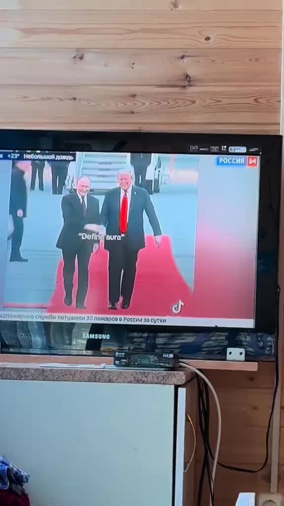 Эфир нарезок с Путиным и Трампом на федеральном телевидении