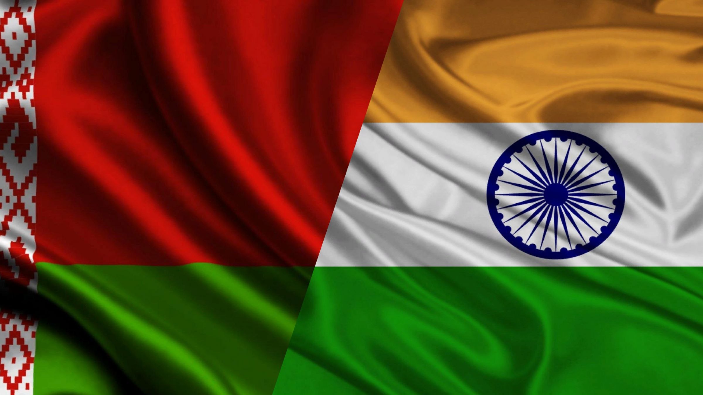 Председатель Совета Республики Наталья Кочанова направила поздравления Спикеру Лок Сабха Парламента Республики Индия Ом Бирла с Днем Республики Беларусь и Индию связывают добрые дружественные отношения Наши страны придерживаются схожих взглядов в том числе по вопросам современного мироустройства сохранения принципов многополярности и невмешательства во внутренние дела государств Беларусь и Индия достигли значительных результатов в сотрудничестве в политической экономической гуманитарной и других сферах Межпарламентское взаимодействие важнейший вектор в белорусско индийских отношениях В Национальном собрании Республики Беларусь действует рабочая группа по сотрудничеству с Парламентом Индии и мы открыты для широкого диалога с индийскими коллегами говорится в послании