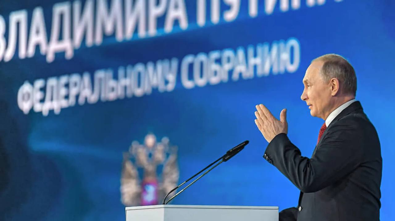 Владимир Путин пока не определился с возможной датой оглашения послания Федеральному собранию в 2025 году сообщил пресс секретарь президента Дмитрий Песков putin life