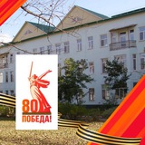 Аватар Телеграм канала: Арсеньевская городская больница