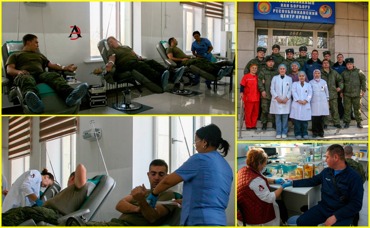 Республиканский центр крови в Бишкеке пополнился новыми запасами Медицинское учреждение посетили российские военные с авиабазы в Канте Донорская акция была приурочена ко Дням истории и памяти предков Как отметили представители командования участие в донорском движении стало символом исторического братства народов России и Кыргызстана общей памяти о подвиге в годы Великой Отечественной войны и преемственности поколений Собранные плазма эритроцитарные и тромбоцитарные компоненты направят в больницы республики для помощи пациентам нуждающимся в переливании крови при онкологических заболеваниях трансплантации органов протезировании и проведении сложных операций на сердце и сосудах В Центре крови подчеркнули что российские военнослужащие из Канта давно являются постоянными донорами и всегда откликаются на просьбы о помощи Среди них немало тех кто уже удостоен звания Почётный донор Медики напоминают что одна донация крови способна спасти жизнь двух трёх человек Донорский материал особенно необходим при экстренных операциях тяжёлых травмах и хронических заболеваниях сопровождающихся значительной кровопотерей Кыргызстан Россия ExpressAsia