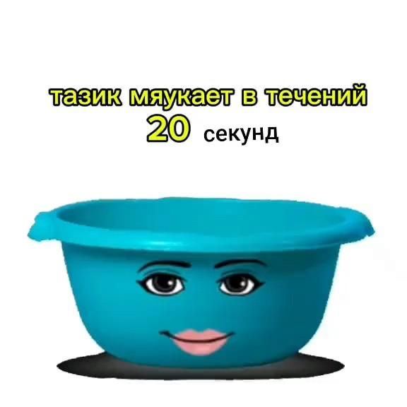 Сезон "придётся греть кастрюлю" открывается через... С 20 мая по конец августа Москва традиционно проверит нас на прочность и температуру терпения — начнутся плановые отключения горячей воды. По правилам — не больше 10 дней или 240 часов, если вам так легче . Уже сегодня можно узнать, когда именно из крана польётся освежающая реальность, просто вбейте свой адрес на mos.ru, в приложении «Моя Москва» или на сайте moek.ru. А если совсем отчаялись — звоните: +7 495 777-77-77. Спросят адрес — скажите честно. Обещают помочь. Или просто найдите ближайший спортзао и заодно вспомните, где у вас кроссовки. Подписаться Мама, я в Москве
