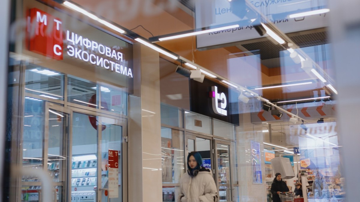 МТС и Т2 будут открывать совместные салоны связи первую пилотную торговую точку открыли в Кирове Операторы считают что формат позволит достичь значительной экономии за счёт снижения расходов на поиск локаций и создание магазинов с нуля vc ru offline 2293750
