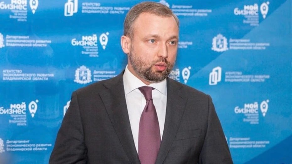 Обыски прошли у первого заместителя губернатора Владимирской области Александра Ремиги Подробности и детали пока неизвестны. Подписаться Написать в редакцию