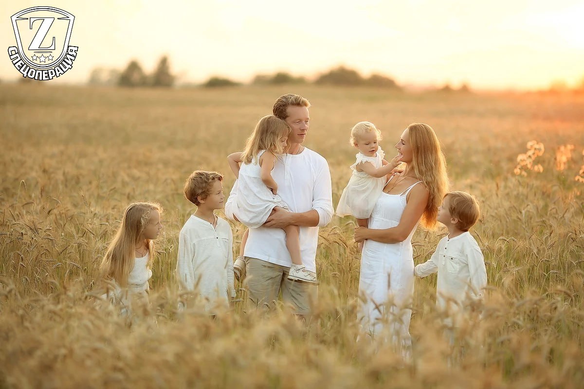 В Госдуме предложили давать по 5 млн рублей на ипотеку многодетным семьям Также предложили ввести ежемесячные выплаты на ребенка в размере прожиточного минимума и ежегодные компенсации на одежду Записки Феликса отправь другу