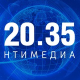Аватар Телеграм канала: 2035. Новости НТИ