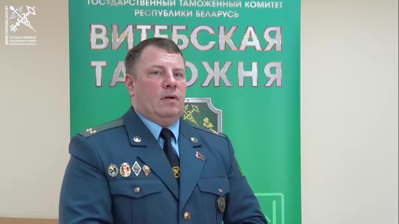 Задержан курьер интернет-наркошопа с 4 кг психотропов в Гомеле
