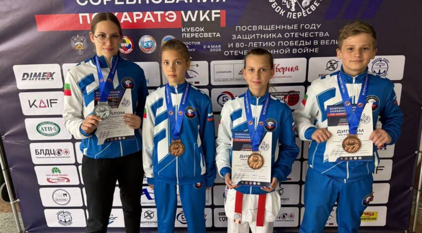 Спортсмены региона завоевали семь медалей на «Кубке Пересвета» Команда спортсменов из Запорожской области показала высокие результаты на всероссийских соревнованиях по каратэ, взяв две серебряные и пять бронзовых медалей. «Это достойный результат, который демонстрирует силу духа, высокий уровень подготовки и стремление к победе наших спортсменов», — сообщили в Министерстве спорта и туризма региона. Всероссийские соревнования по каратэ «Кубок Пересвета» прошли со 2 по 4 мая в Ростове-на-Дону. Они собрали более 700 участников из 24 регионов страны. Фото: Министерство спорта и туризма ЗО спорт , VK и ОК и читайте новости на нашем сайте