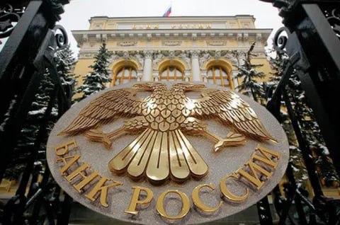 Банк России опубликовал Резюме обсуждения ключевой ставки по итогам заседания 6 июня  - В апреле 2025 года базовая инфляция приблизилась к 4%  - Ценовые ожидания предприятий в мае уменьшились, инфляционные ожидания населения выросли  - Инфляция в 2025 году может сложиться ближе к нижней границе апрельского прогноза Банка России — 7 — 8%  - Бюджетная политика внесет дезинфляционный вклад в динамику цен в этом году  - Кредитная активность была сдержанной во всех сегментах  - Качество кредитного портфеля в целом оставалось достаточно высоким  - Важно избежать формирования у участников рынка ожиданий ее быстрого снижения в будущем  - Необходимо поддерживать жесткие ДКУ продолжительное время. Указание на это необходимо оставить в сигнале  Читать далее