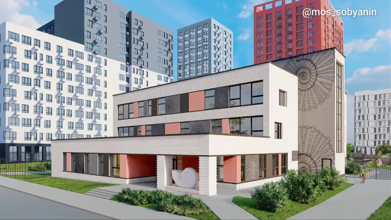 В Новомосковском округе строится детский сад «Жемчужина» на 150 мест