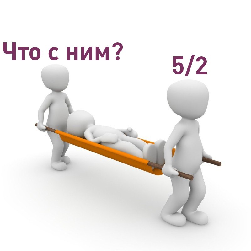В Китае открылась клиника для тех, кто не хочет ходить на работу. Там лечат работяг, страдающих от профессионального выгорания, тревоги и депрессии, связанной с работой А что ещё случилось?