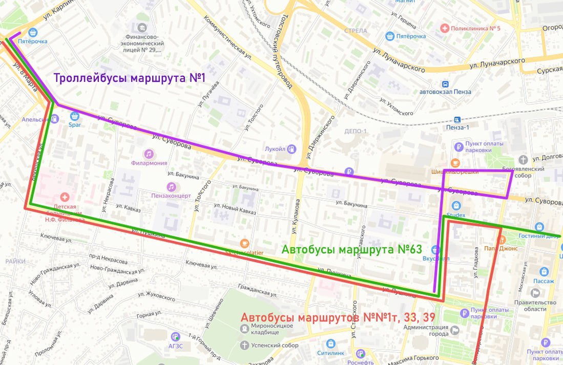 В Пензе из-за перекрытия участка улицы Пушкина в районе одноименного сквера  будет идти прокладка сети водоснабжения  изменятся схемы движения общественного транспорта.  Со вторника, 22 октября, до 26-го числа включительно  до окончания работ  машины будут ходить так:   - троллейбусы № 1 - c улицы Пушкина по Плеханова, Октябрьской, Володарского, Суворова, Карпинского и далее как обычно;  - маршрутки № 33 и 39 - с улицы Володарского по Бакунина, Плеханова, Пушкина и затем по привычной схеме;  - микроавтобусы № 63 - с улицы Бакунина по Плеханова, Пушкина и далее как обычно;  - маршрутки № 1т - с улицы Володарского по Бакунина, Плеханова, Пушкина и затем по-старому.   Иллюстрация ГКУ «Организатор перевозок Пензенской области».