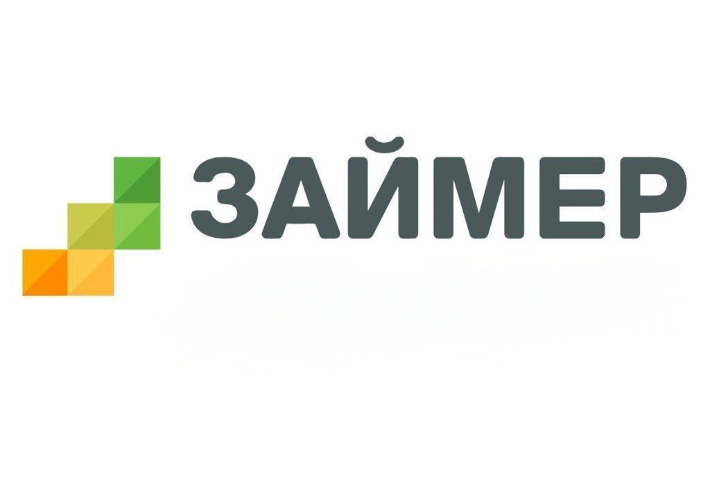 Акционеры микрофинансовой компании МФК "Займер" на годовом собрании 17 июня утвердили дивиденды за четвертый квартал 2024 года в размере 9,13 руб. на бумагу, говорится в сообщении МФК. Всего на выплату дивидендов будет направлено 913 млн руб. Дата закрытия реестра акционеров, имеющих право на получение дивидендов, - 28 июня 2025 года. #zaym