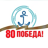 Транспорт Севастополя