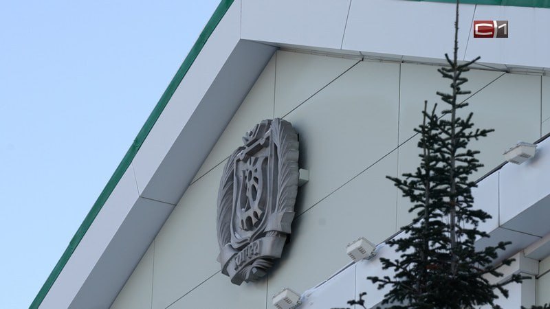 Общественная палата Югры в числе самых эффективных в России Агентство RAEX и Общественная палата РФ включили Югру в топ 10 регионов по публичной активности и отнесли к субъектам с высокой эффективностью работы общественных палат Рейтинг учитывает наблюдение на выборах открытость активность членов палаты и работу с инициативами Самое важное этот результат про людей Про всех кто ежедневно помогает там где действительно нужно и делает это честно ответственно с уважением к человеку и к делу прокомментировала председатель Общественной палаты Югры Алсу Маганова Подписаться Прислать новость SiTV в MAX