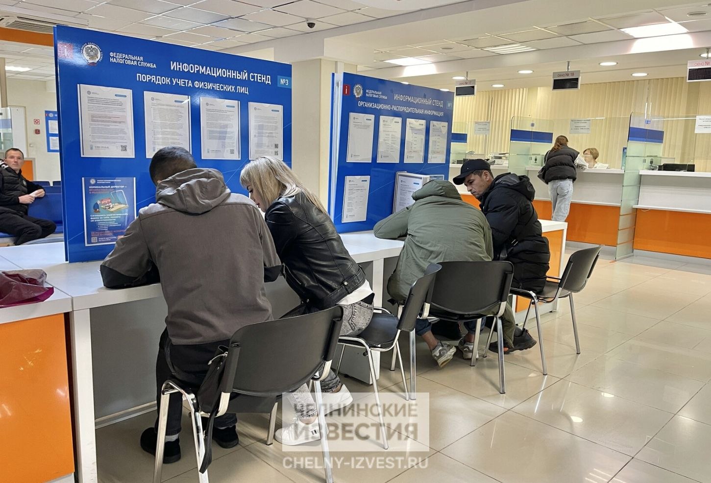 Татарстанцы должны бюджету 11 5 млрд рублей Такую сумму имущественных налогов должны заплатить жители республики Всего налоговики направили 2 1 млн уведомлений изкоторых 68 в электронном виде В документы также включены НДФЛ не удержанный налоговыми агентами налог с выигрышей в азартных играх НДФЛ по повышенной ставке 15 для доходов свыше 5млн рублей Подробности в материале на сайте Челнинских известий