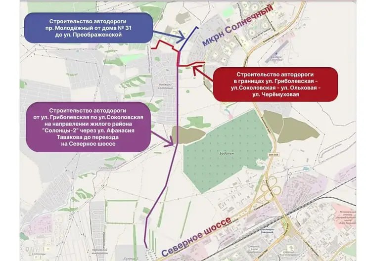 В Красноярске в ближайшие дни объявят торги на строительство дороги в Солнечный   Новая магистраль позволит жителям микрорайона сразу попадать на пр. Авиаторов. На трассе предусмотрены тротуары, освещение и система ливневой канализации.  Этот объект должен быть готов к юбилею Красноярска, который будут праздновать в 2028 году. Тем временем объявлены торги на поиск подрядчика для проведения археологических работ на этой территории.  – Археологию нужно будет выполнить до начала июля. Но в целом это не помешает строителям. Торги на поиск подрядчика для возведения дороги объявим уже в ближайшие дни, — поделился планами мэр Красноярска Владислав Логинов.  Схема: администрация Красноярска  #навстречуКрасноярск_400