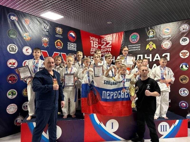 В Кирово Чепецком районе с успехом занимаются каратэ У воспитанников клуба Пересвет из села Пасегово медали с крупной спартакиады в Уфе В рамках крупных состязаний проходили спарринги в киокушинкай Выезд дал ребятам большой опыт благодаря заметной конкуренции Десять победителей и призёров клуба Пересвет Сергей Ефимов 1 золото 1 бронза Александр Целищев 1 золото Софья Анисимова 1 золото Александр Гонин 2 серебра Руслан Демаков 1 серебро Екатерина Бармина 1 серебро Яромир Лебедев 1 серебро Кирилл Мелехов 1 серебро Евгений Решетников 2 бронзы Иван Целищев 1 бронза